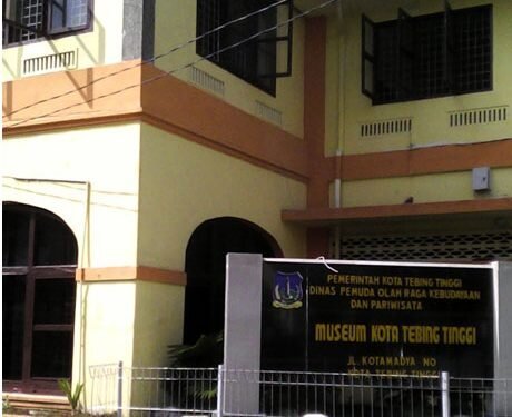 Museum Kota Tebing Tinggi Sumatera Utara