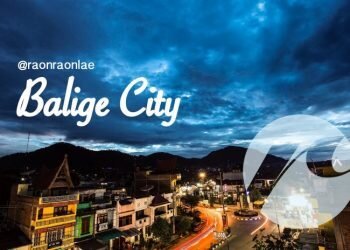 8 Tempat Wisata Balige yang Selalu Ramai Pengunjung dan 5 Rekomendasi Hotel yang Nyaman untuk Menginap
